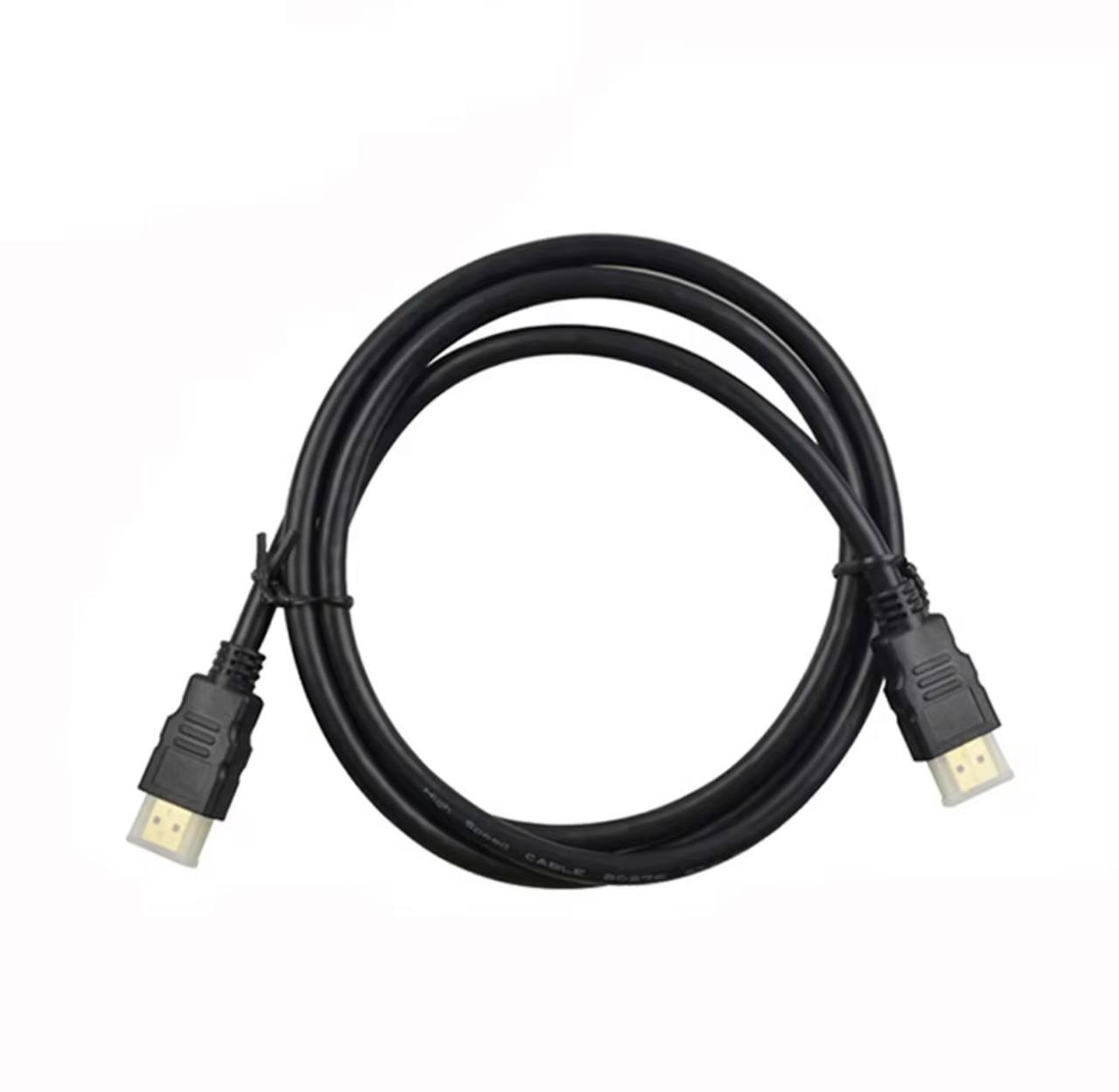 Câble HDMI 1,5 Mètre Haute Qualité - Full HD 1080p - Audio & Vidéo - Compatible TV, Décodeur, PC, Console