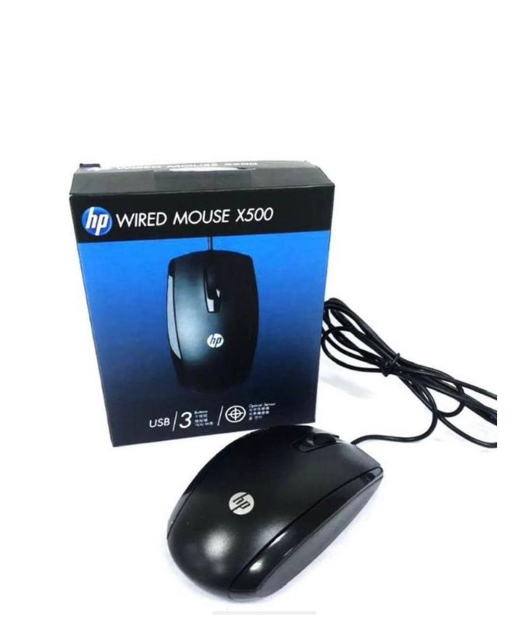 Hp SOURIS AVEC FIL
